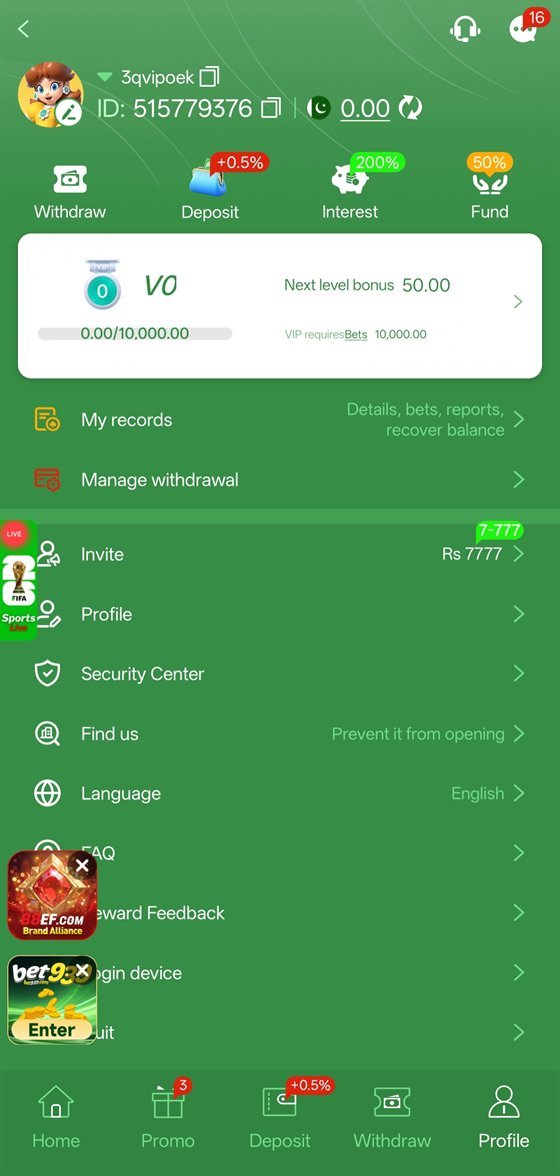 777cX profile and account centre with VIP progress